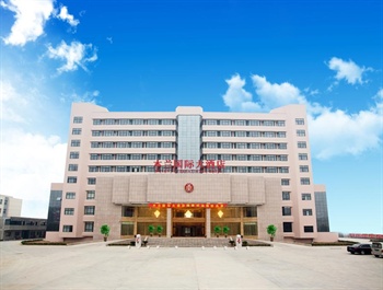 商丘木兰国际大酒店(虞城县)