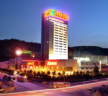 曲靖石林国际大酒店