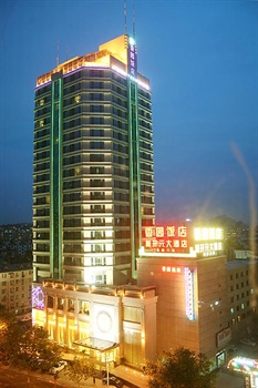 杭州香园饭店