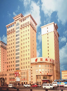 大连国航大厦