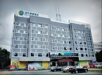 城市便捷酒店(南宁科园店)