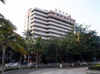 海南龙泉大酒店(海口)
