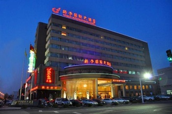 溧阳市扬子国际大酒店