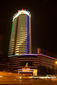 湖南银华大酒店（长沙）