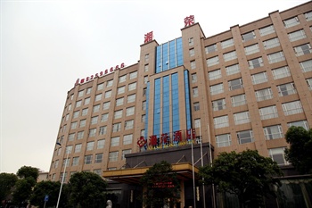 长沙湘荣酒店