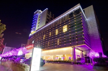 南京戴斯国际酒店