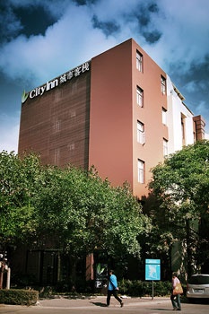 城市客栈（深圳华侨城创意园店）