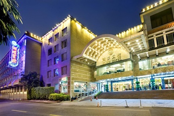 广东珠岛宾馆（广州）