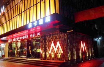 南宁美卡风尚酒店