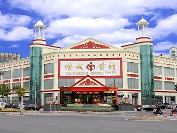 广州增城宾馆