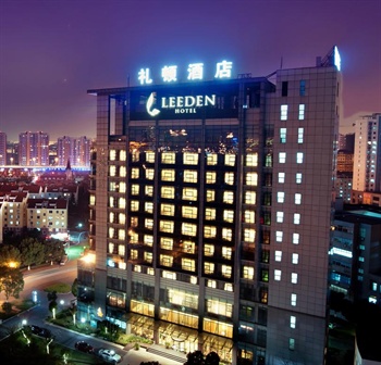 苏州礼顿酒店