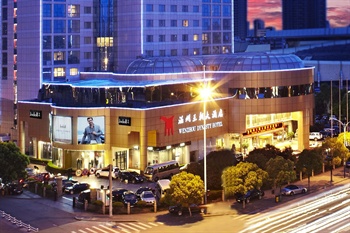 温州王朝大酒店