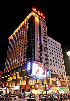 南昌华宇新天地酒店