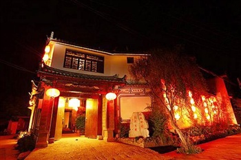 丽江九域乡村束河客栈
