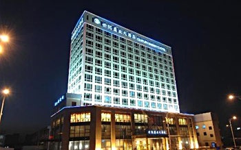 宁波世纪盛业大酒店联丰店