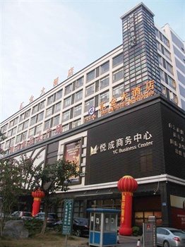 广州汇金大酒店