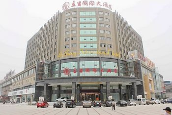 南昌青山湖格兰云天大酒店