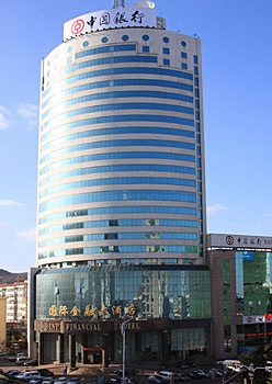 威海国际金融大酒店