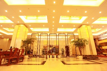 贵阳华茂大酒店