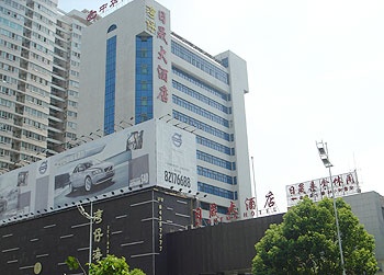长沙日晟大酒店