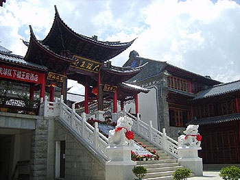 大理王府酒店