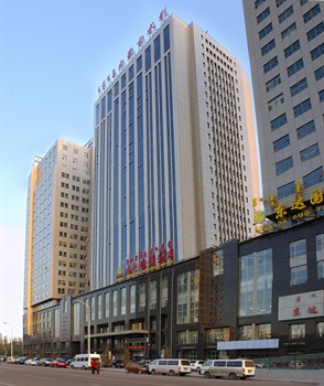 内蒙古东达假日酒店（呼和浩特）
