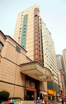 重庆丽苑大酒店