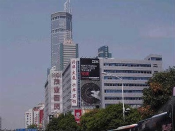 深圳兴华宾馆