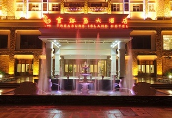 琼海金银岛大酒店