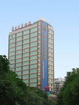贵阳嘉禾天豪酒店