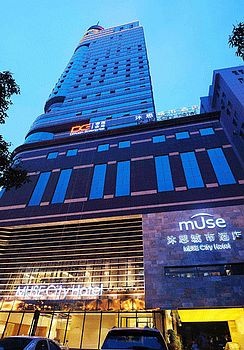 福州沐思城市酒店