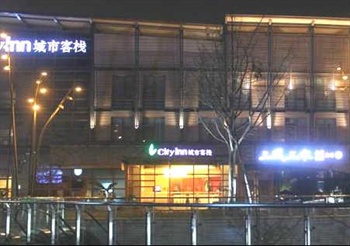 城市客栈（成都欢乐谷店）