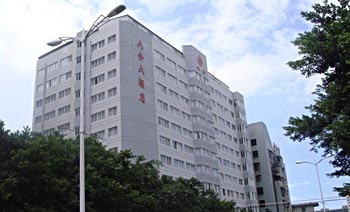 海南六合大酒店(海口)