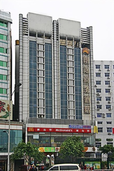 广州朗逸商务酒店