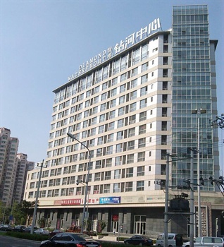 北京钻河中心自助式公寓酒店