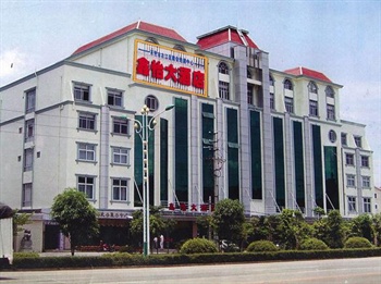 百色鑫怡大酒店(原林怡宾馆)
