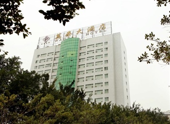 南充万泰大酒店
