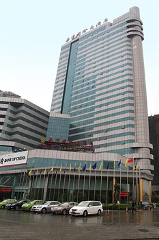 北海南洋国际大酒店