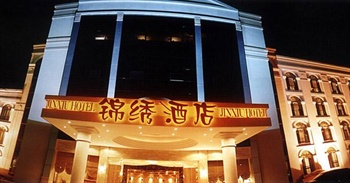 九寨沟锦绣酒店