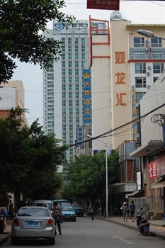 昆明沃特酒店