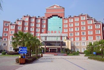 大竹东湖国际酒店