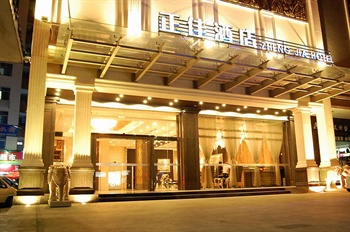 广州曼都国际大酒店