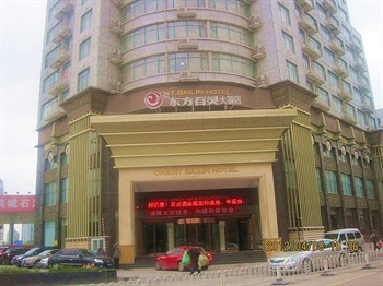 南昌东方百灵大酒店
