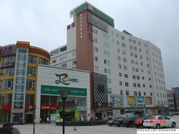 广州宜安商务酒店