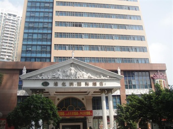 深圳维也纳酒店新洲店