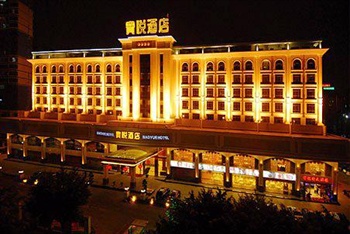 深圳宝悦酒店
