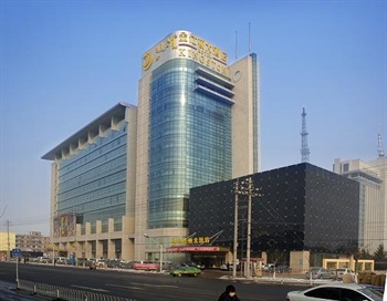 内蒙古金仕顿大酒店(呼和浩特)