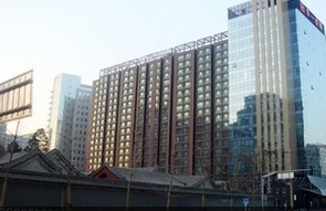 北京世佳酒店公寓（苏州街店）