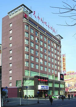 天水凯悦大酒店