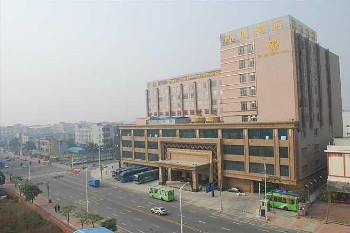 东莞蔚城酒店